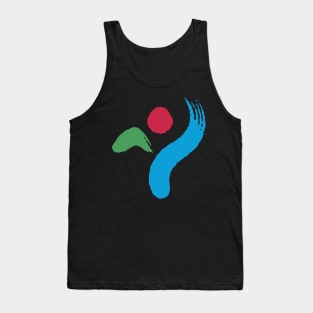 Seoul Tank Top